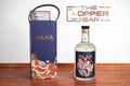 Asuka Gin 750ml Aptk